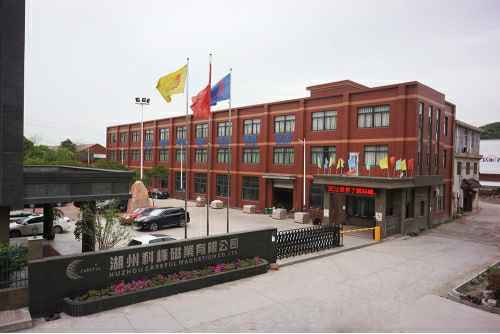 B体育手机官方网站入口-B体育(中国)6