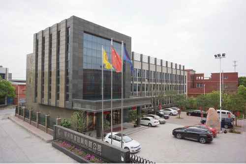 B体育手机官方网站入口-B体育(中国)4