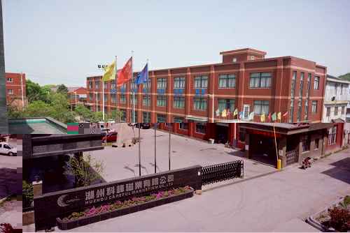 B体育手机官方网站入口-B体育(中国)3