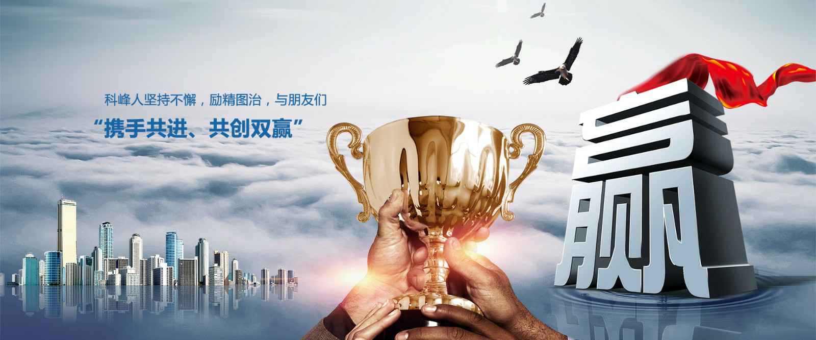 B体育手机官方网站入口-B体育(中国)